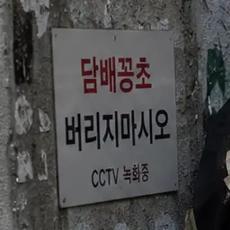 Profile image of 황영은