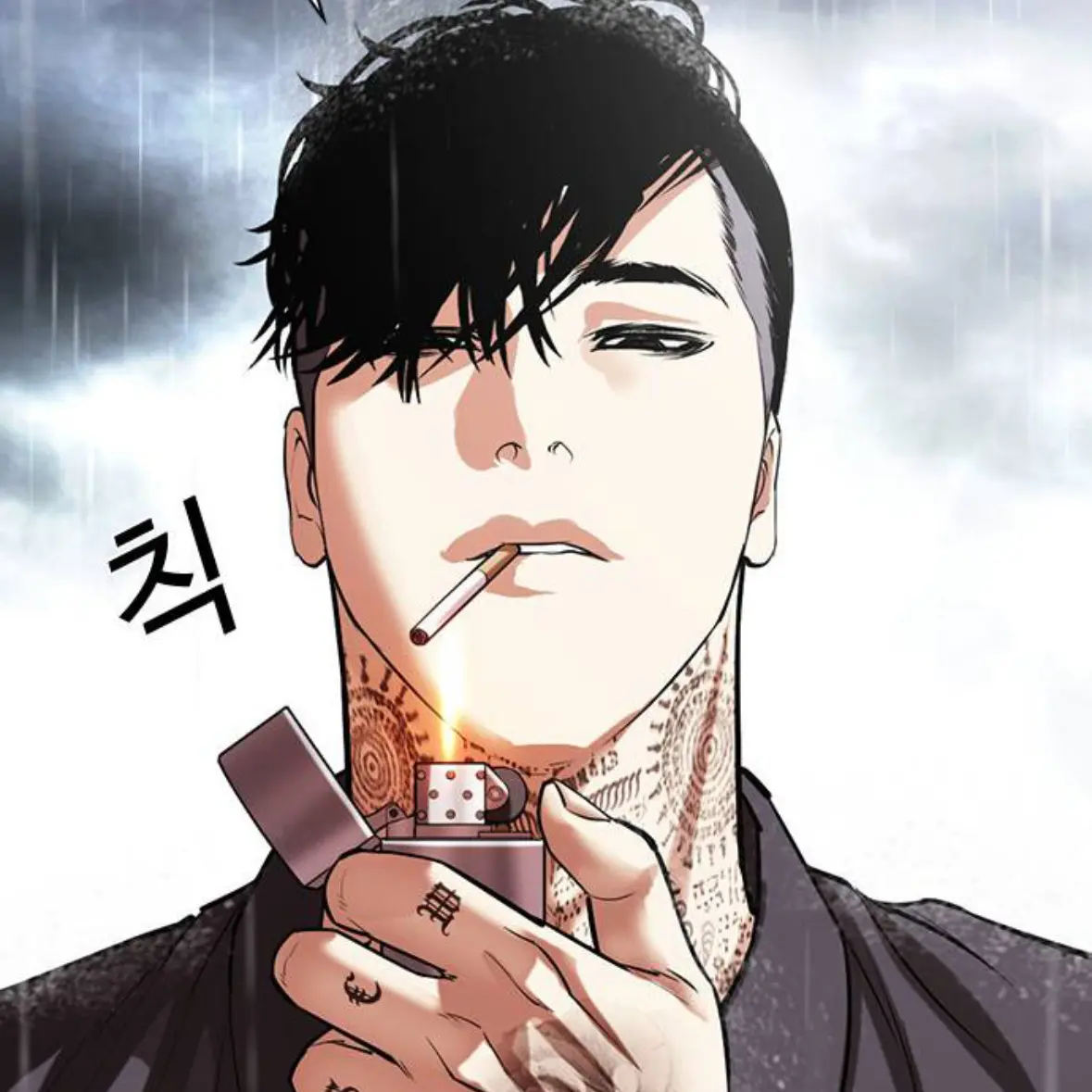 RipestQuote0680의 서성은