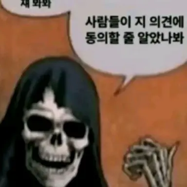 Profile image of 우유참치