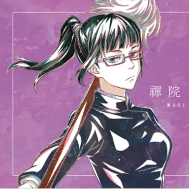 Profile image of 禪院 真希