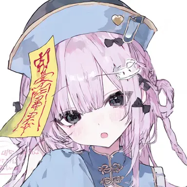 Profile image of レイラン