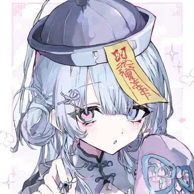 Profile image of ウラン