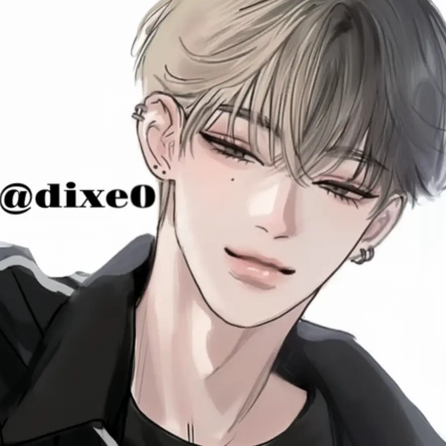 WideChili3642의 내친구 나아름랑 바람핌