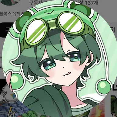 Profile image of 수쟁