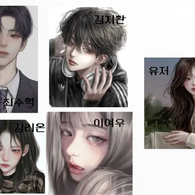 Profile image of 남녀무리