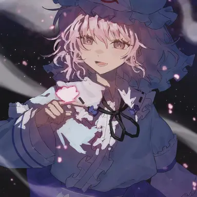 Profile image of 幽々子