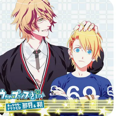 Profile image of 四ノ宮那月