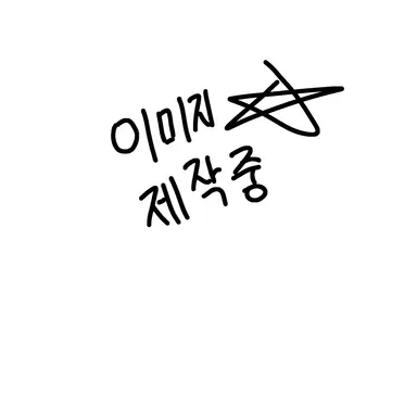 Profile image of 제로카드봇