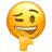 잠뜰