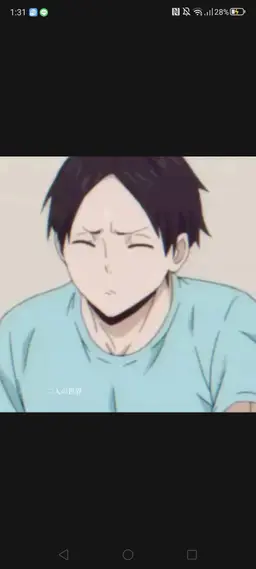 Profile image of 国見英