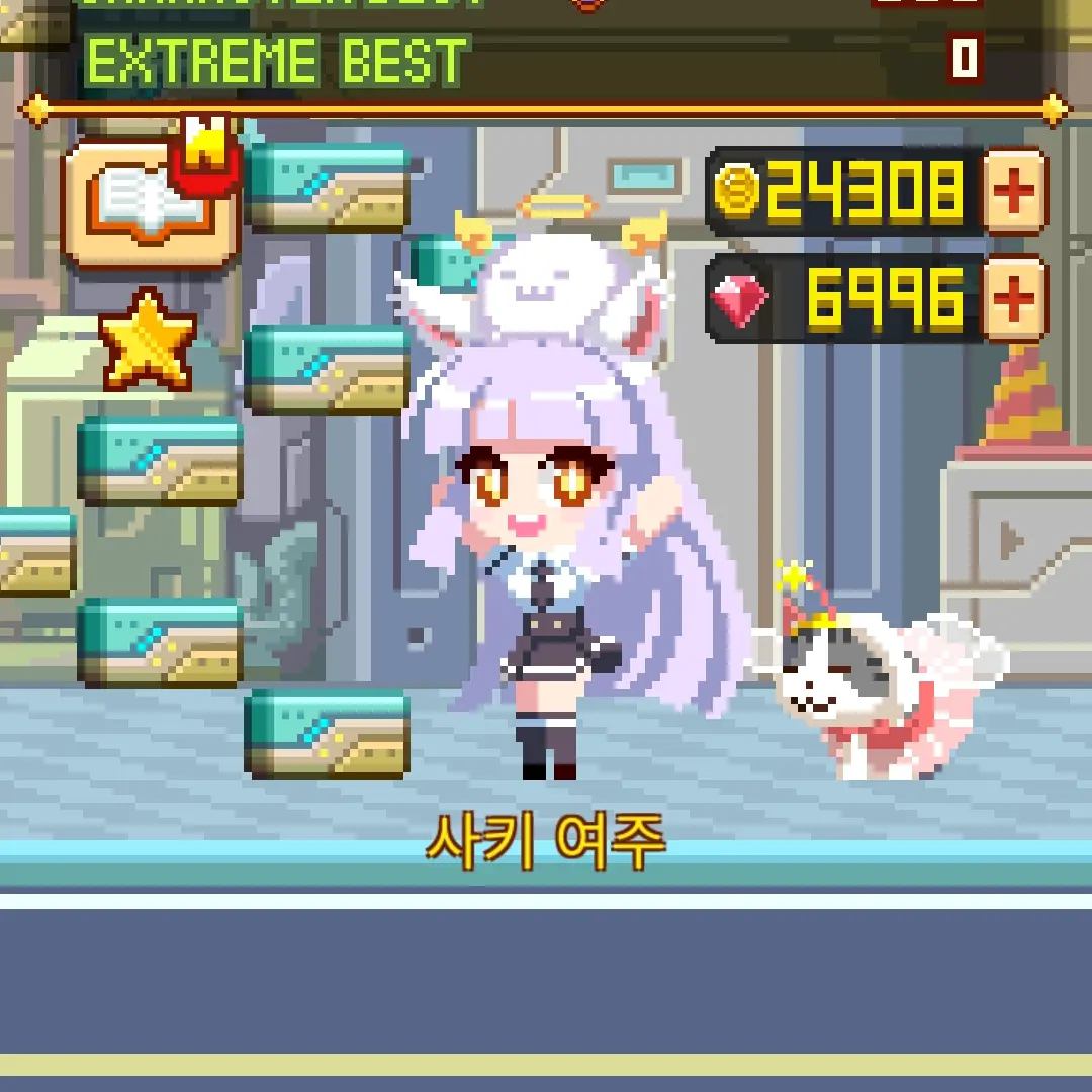 SilentLens6295의 사키 여주