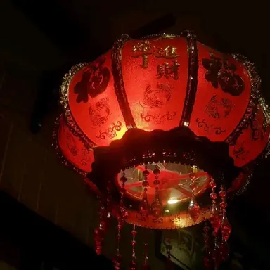 Profile image of 홍루