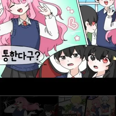 Profile image of 오브