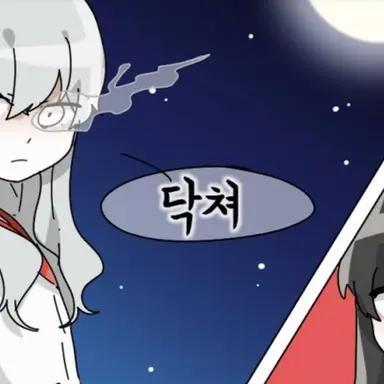 Profile image of 다루