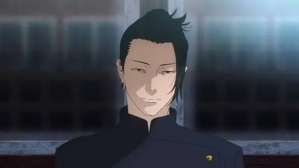Profile image of 夏油傑