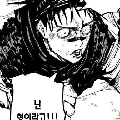 Profile image of 쵸소우