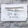 Profile image of 임성민