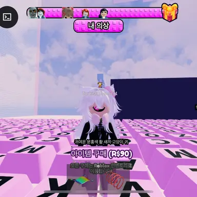Profile image of 개구쟁이 횐고양이