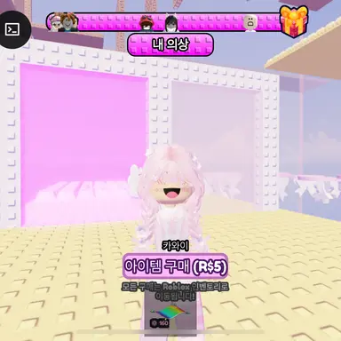 Profile image of 카와이