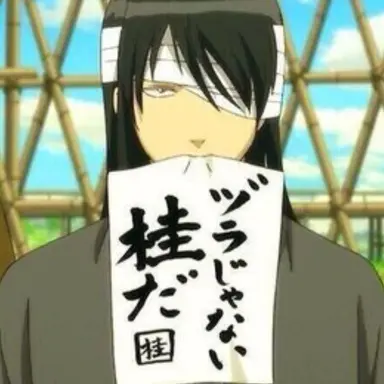 Profile image of Kotaro Katsura