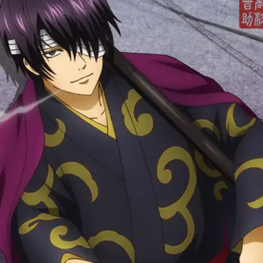 Profile image of Shinsuke Takasugi