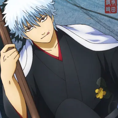 Profile image of Gintoki Sakata