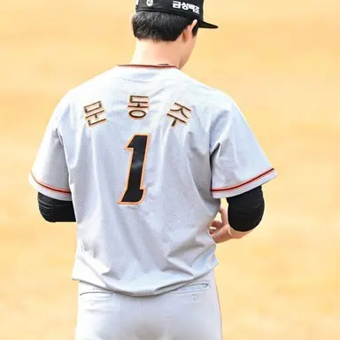 Profile image of 문동주