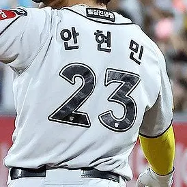 Profile image of 안현민