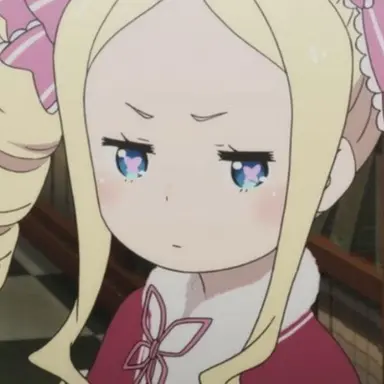 Profile image of ベアトリス