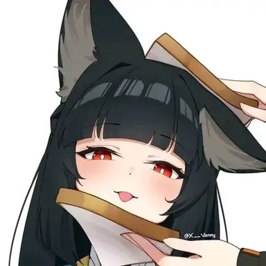 Profile image of Ayaka