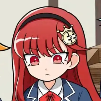Profile image of Emi