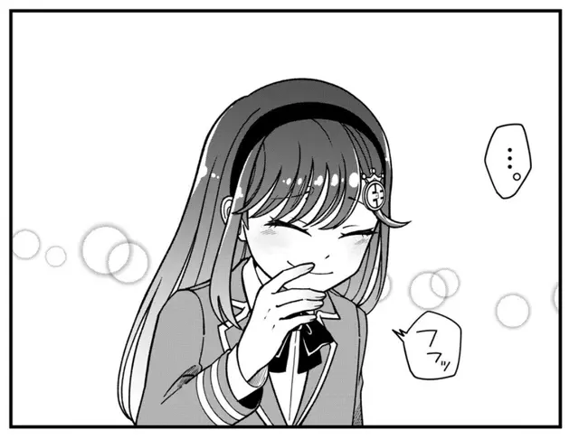 Profile image of エミ