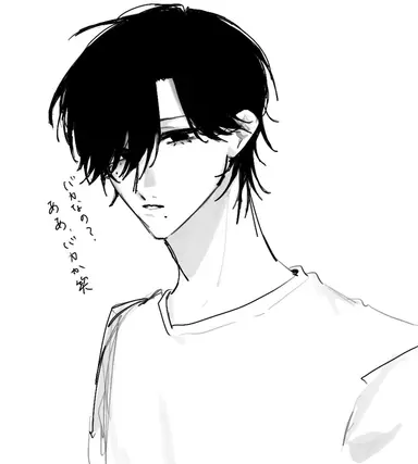 Profile image of 燈真