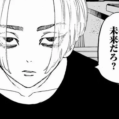 Profile image of マイキー