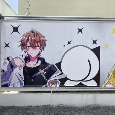 Profile image of うり