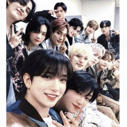 세븐틴