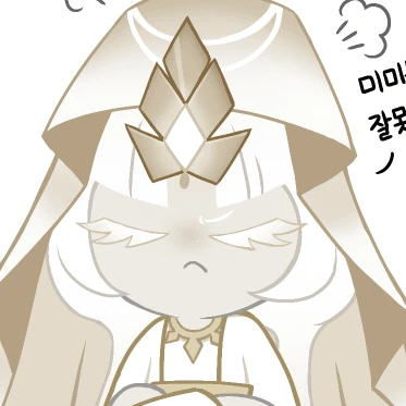 미스틱플라워