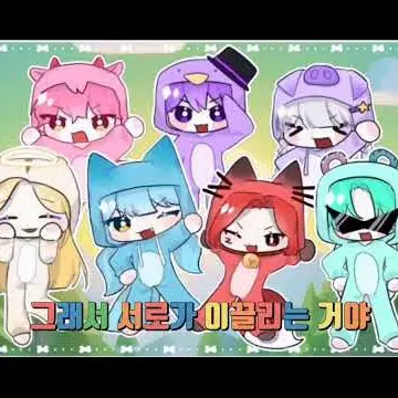MRFUNTOON의 팀 대저택 경찰관