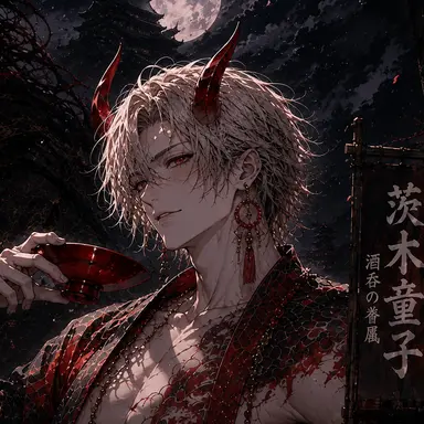 Profile image of 茨木童子