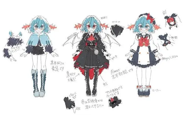 Profile image of ウパパロン