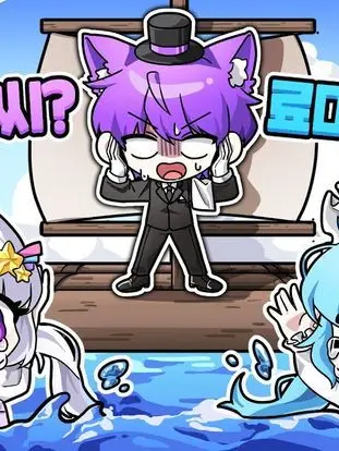 Easyeasyeasyeasyeasyeasy의 룜공주님과 멜공주님