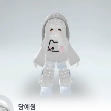 Profile image of 당예원