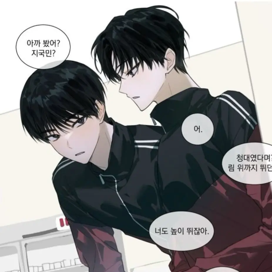 F_486의 정재현, 정재한