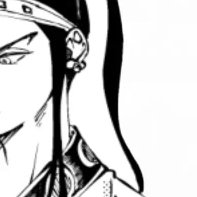 Profile image of 王賁