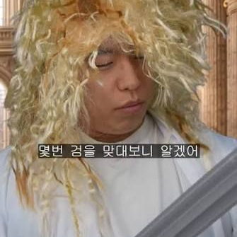 김동희 세계관 모든 캐릭터 대표 이미지
