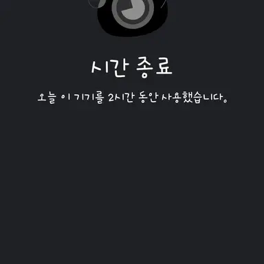 Profile image of 네레이더
