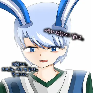 Profile image of 백현