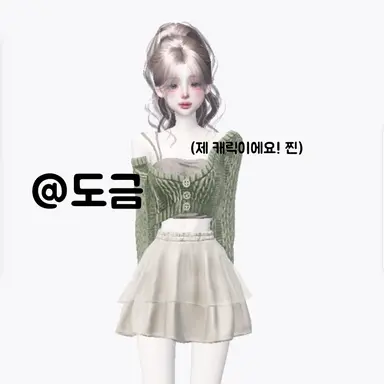 Profile image of 김주아