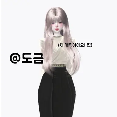 Profile image of 박아름