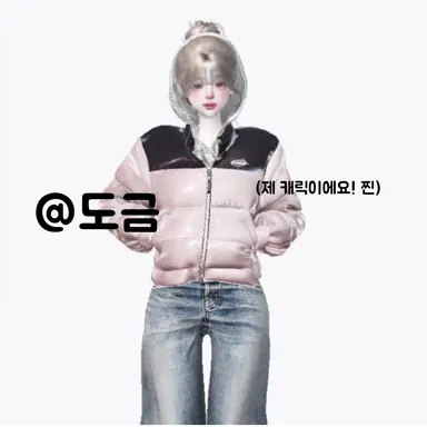 Profile image of 정아현